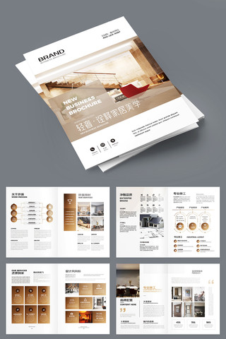 ����Ҿӻ���ģ�� AI