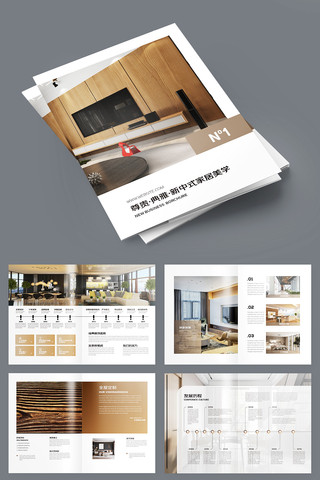 ����Ҿӻ���ģ�� AI