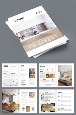 ����Ҿӻ���ģ�� AI