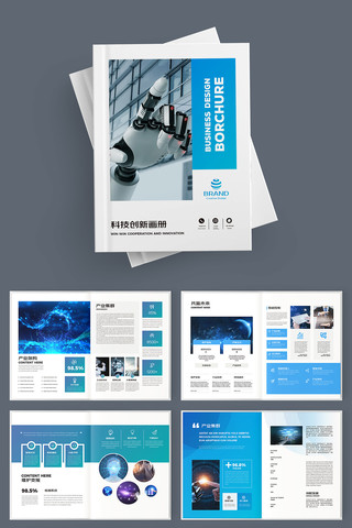 �����Ƽ����� AI