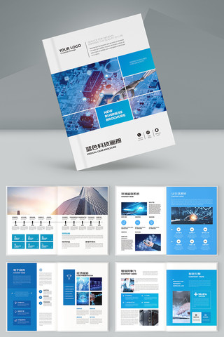 �����Ƽ����� AI