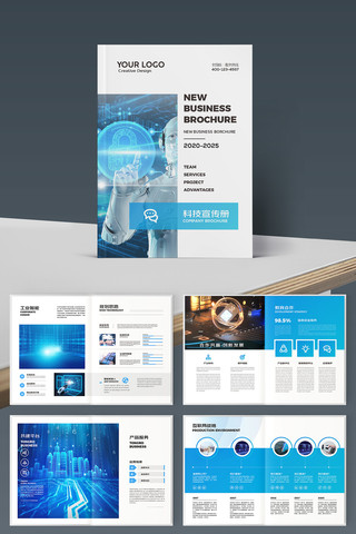 �����Ƽ����� AI