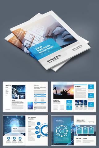 �����Ƽ����� AI