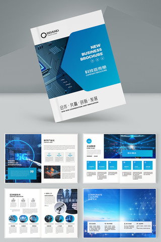 �����Ƽ�����ģ�� AI