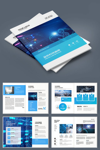 �����Ƽ�����ģ�� AI