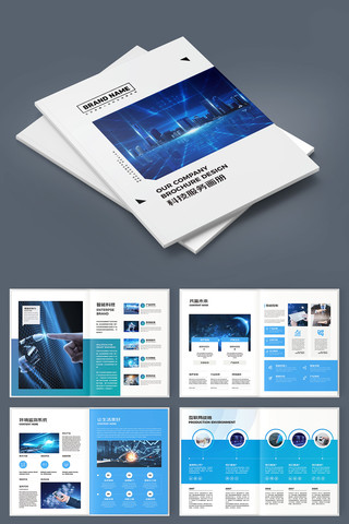 �����Ƽ�����ģ�� AI