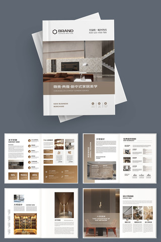 ����װ�ι�˾������ AI