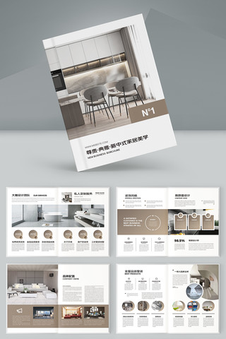 ����װ�ι�˾������ AI