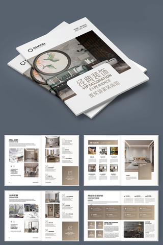 ����װ�ι�˾������ AI