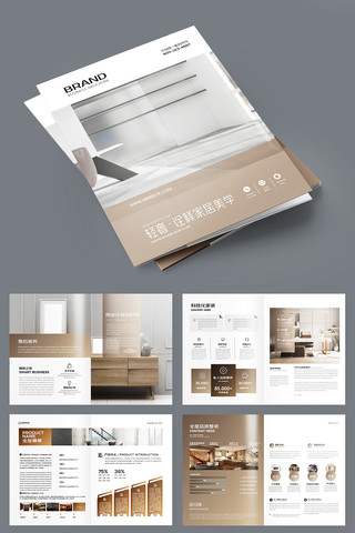 ����װ�ι�˾������ AI