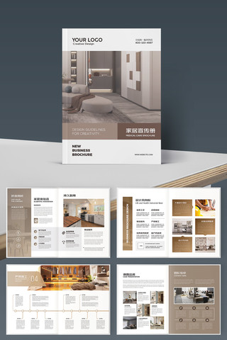 �߶�Ʒ�ƼҾ߻��� AI