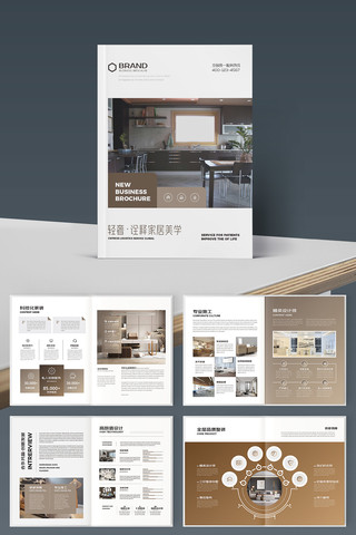 �߶�Ʒ�ƼҾ߻��� AI