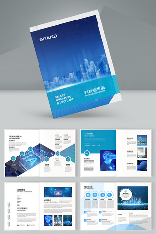 �߿Ƽ����� AI