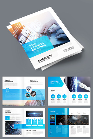 �߿Ƽ����� AI