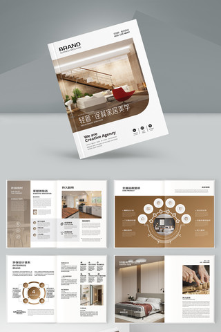 �Ҿӻ���ģ�� AI