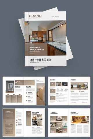 �Ҿӻ���ģ�� AI