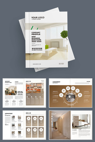 �Ҿӻ���ģ�� AI