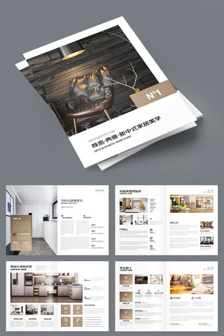 �Ҿӻ���ģ�� AI