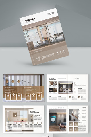 �Ҿ�װ�ι�˾������ AI