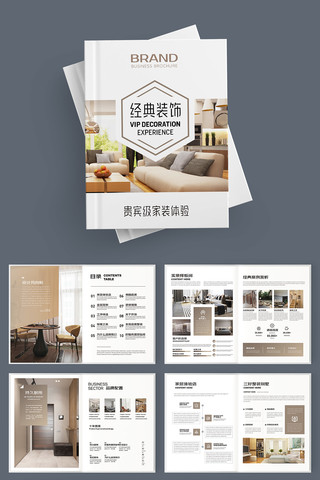 �Ҿ�װ�ι�˾������ AI