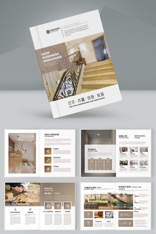 �Ҿ�װ�ι�˾������ AI