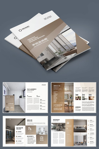 �Ҿ�װ�ι�˾������ AI