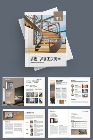 �Ҿ�װ�λ���ģ�� AI