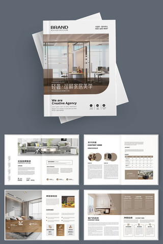 �Ҿ�װ�λ���ģ�� AI