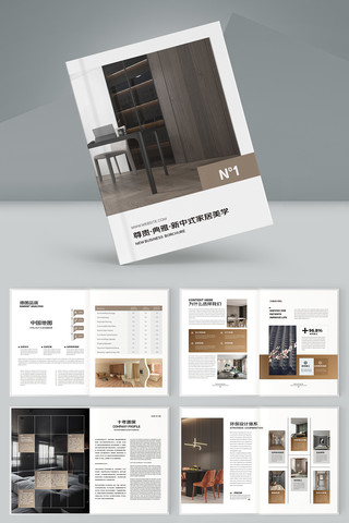 �Ҿ�װ�λ���ģ�� AI