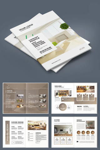 �Ҿ�װ�λ���ģ�� AI