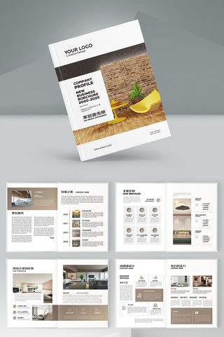 �Ҿ�װ����ƻ��� AI