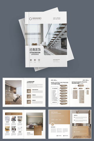 �Ҿ�װ����ƻ��� AI