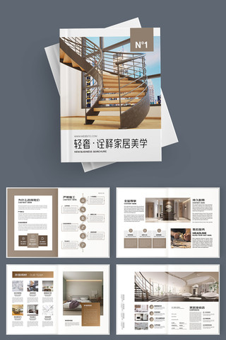 ��Լ�Ҿ�װ�λ��� AI