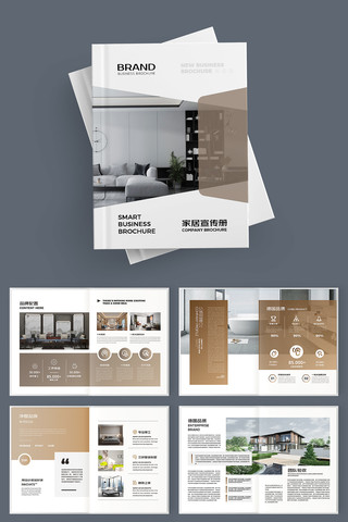 ��Լ�Ҿ�װ�λ��� AI