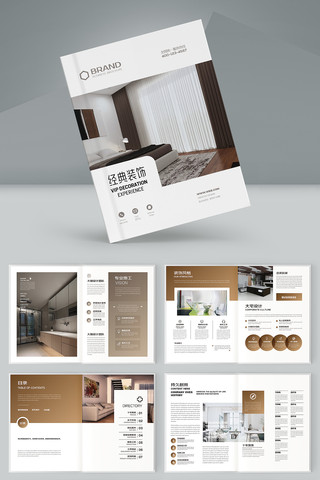 ��Լ�Ҿ�װ�λ��� AI