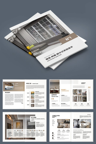 ��Լ�Ҿ�װ�λ��� AI