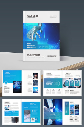 ��Լ�Ƽ����� AI