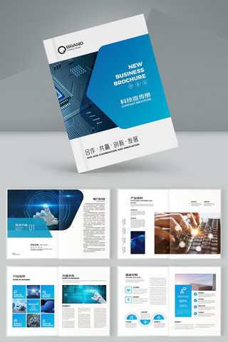 ��Լ�Ƽ����� AI