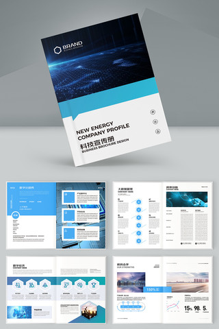 ��Լ�Ƽ����� AI