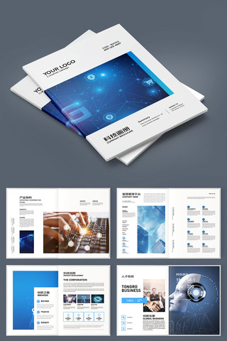 ��Լ�Ƽ����� AI