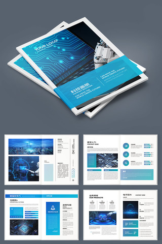 ��Լ�Ƽ����� AI