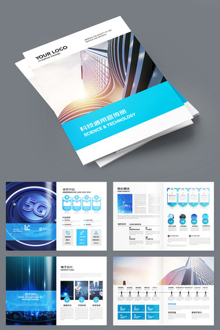 ��Լ�Ƽ����� AI