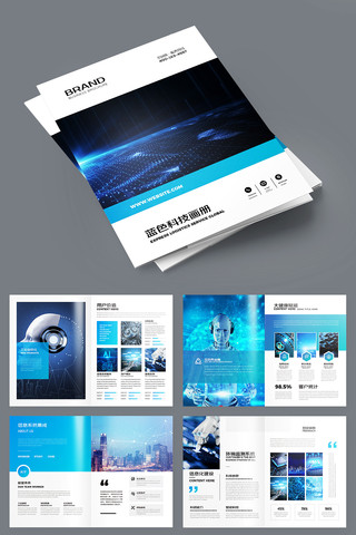 ��Լ�Ƽ����� AI