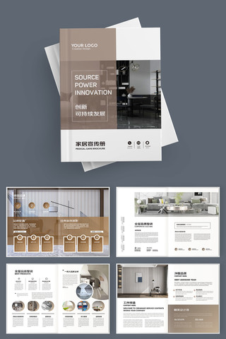 ��Լ����װ�������� AI