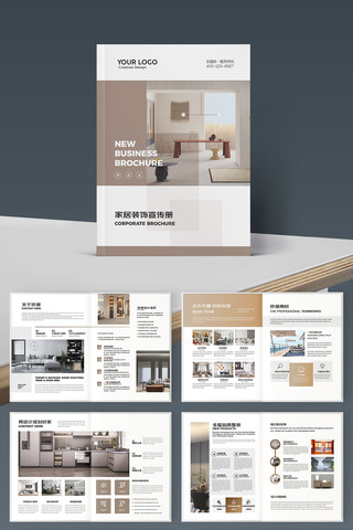 ��Լ����װ�������� AI