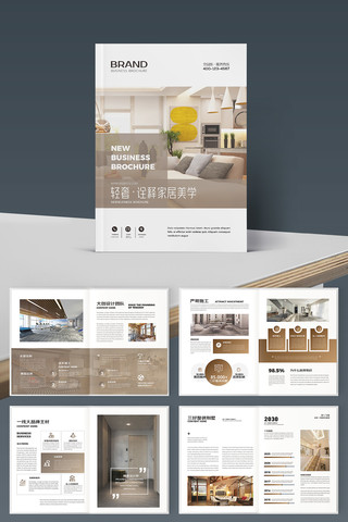 ��Լ����װ��������