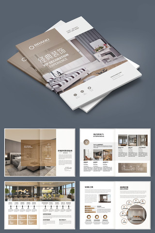 ��Լ����װ��������