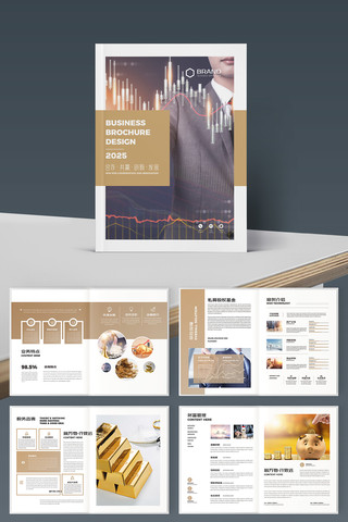 ��ԼͶ�ʱ��ջ��� AI