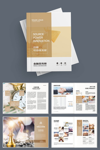 ��ԼͶ�ʱ��ջ��� AI