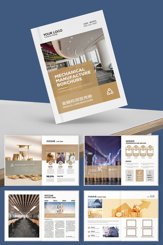 ��ԼͶ�ʱ��ջ��� AI